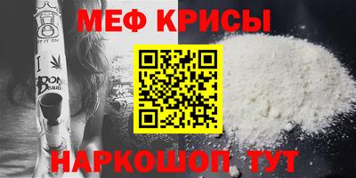 скорость mdpv Старая Купавна