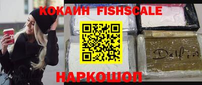 винт Среднеуральск