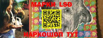 герыч Тара