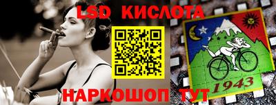 винт Среднеуральск