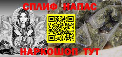 скорость mdpv Старая Купавна