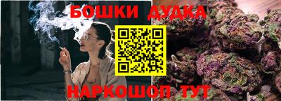 кокаин колумбия Ставрополь