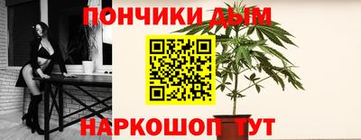 кокаин колумбия Ставрополь