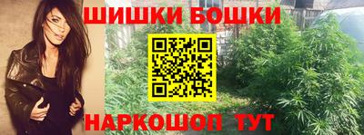кокаин колумбия Ставрополь