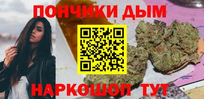 винт Среднеуральск