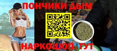 винт Среднеуральск
