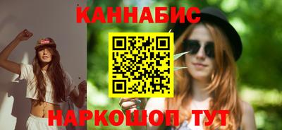 кокаин колумбия Ставрополь