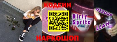 винт Среднеуральск
