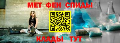винт Среднеуральск