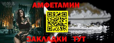 кокаин колумбия Ставрополь