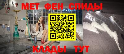 скорость mdpv Старая Купавна