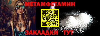 кокаин колумбия Ставрополь