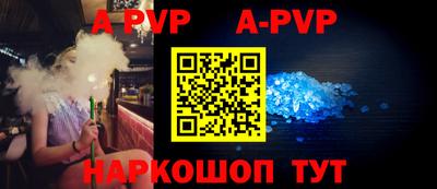 скорость mdpv Старая Купавна