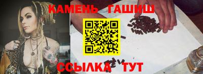кокаин колумбия Ставрополь