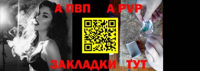 скорость mdpv Старая Купавна