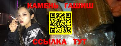 винт Среднеуральск