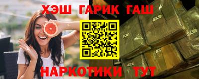 кокаин колумбия Ставрополь