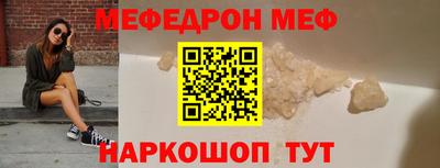герыч Тара
