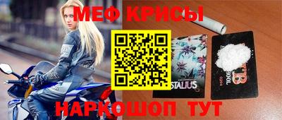 кокаин колумбия Ставрополь
