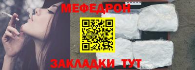 скорость mdpv Старая Купавна