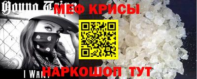скорость mdpv Старая Купавна