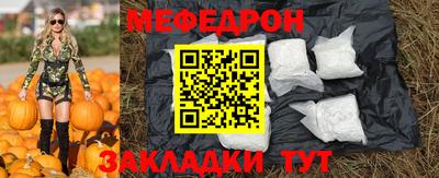скорость mdpv Старая Купавна