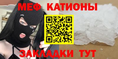 кокаин колумбия Ставрополь